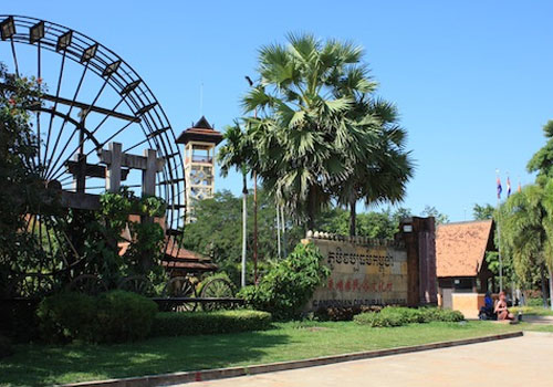 Cambodian Cultural Village