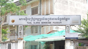 Entrance sign to the Tuol Sleng Genocide Museum S-21 in Phnom Penh Cambodia