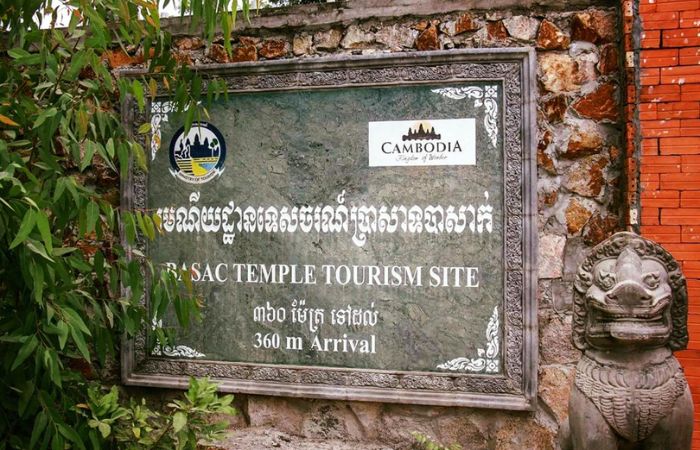Prey Ba sak attractions in Cambodia