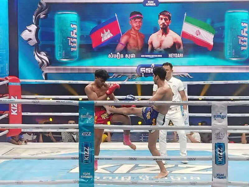 Khmer Boxing (Kun Khmer) Tour