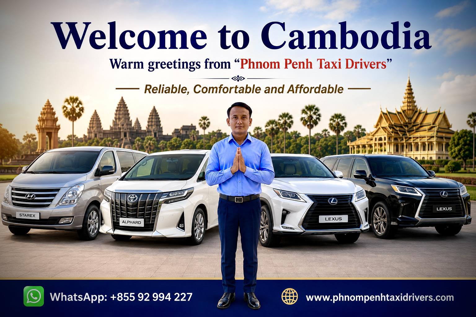 Welcome to Cambodia